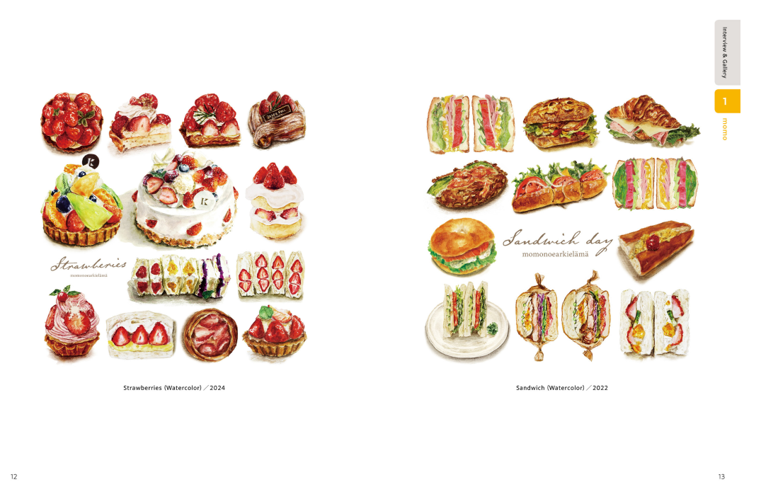 PREORDER Delicious Illustrations: Drawing Food That Looks Delicious!