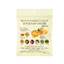 Daijobu na Mono 100-Year Honey Lozenge Candy (Yuzu/Ginger Lemon)