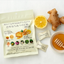 Daijobu na Mono 100-Year Honey Lozenge Candy (Yuzu/Ginger Lemon)