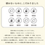 Daijobu na Mono 100-Year Honey Lozenge Candy (Yuzu/Ginger Lemon)