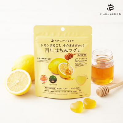 Daijobu na Mono 100-Year Honey Gummy Candy (Lemon/Pomegranate)