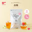 Tea Life Arrange White Peach Rooibos Tea