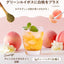 Tea Life Arrange White Peach Rooibos Tea