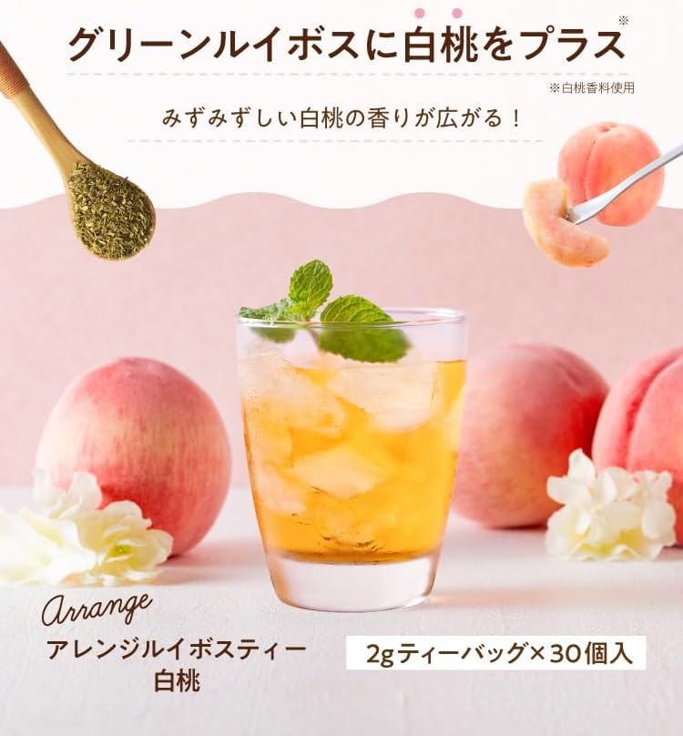 Tea Life Arrange White Peach Rooibos Tea