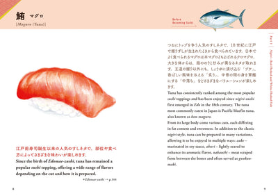 PREORDER SUSHI: Discover the Delicious World of Sushi