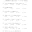 PREORDER Pass the JLPT N1