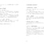 PREORDER JLPT N2 Vocabulary & Kanji: Key Points & Practice