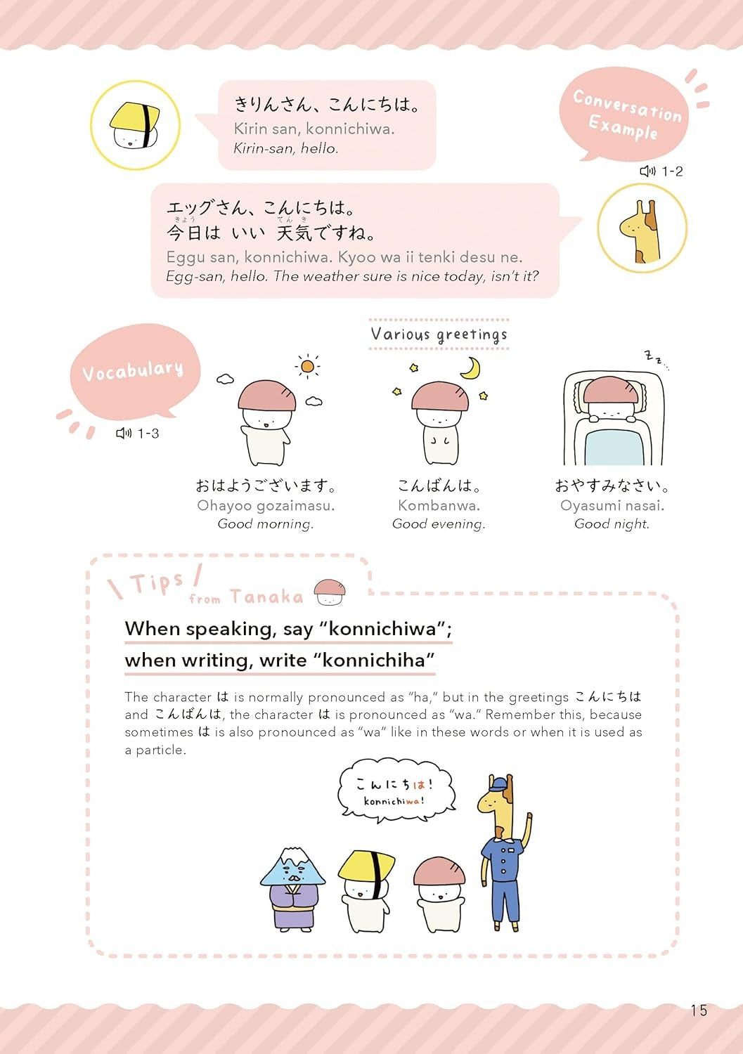 PREORDER Handy Japanese Conversations: Master Japanese Phrases through Manga