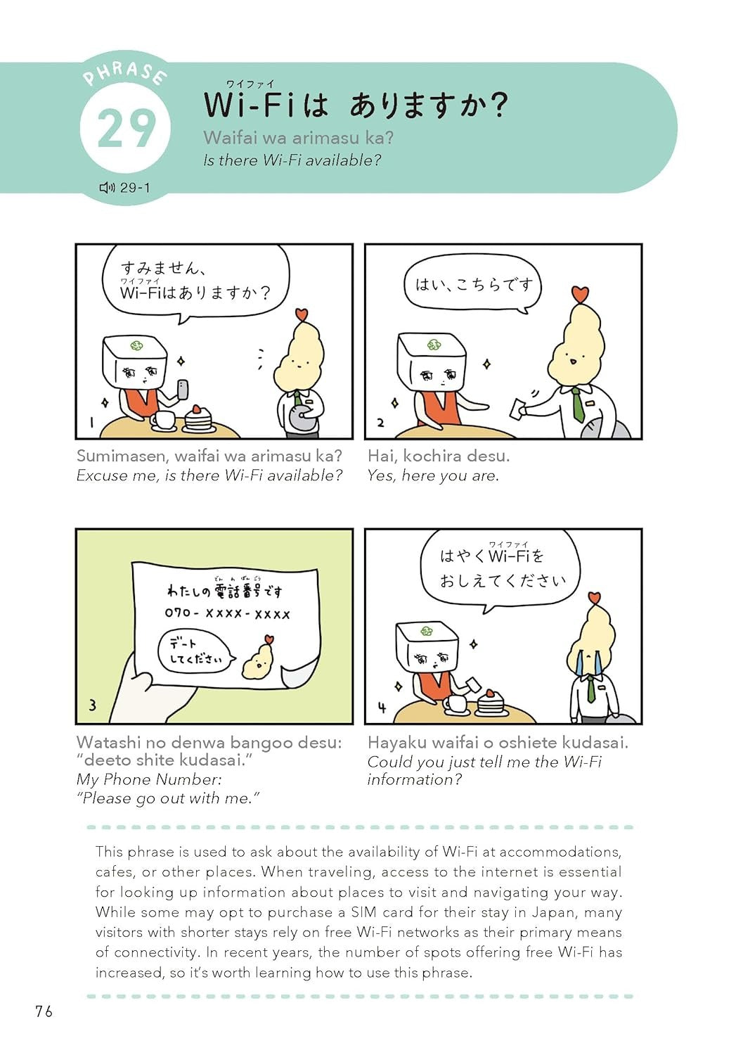 PREORDER Handy Japanese Conversations: Master Japanese Phrases through Manga