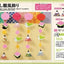 PREORDER Enjoy the Four Seasons with Origami Wall Decorations