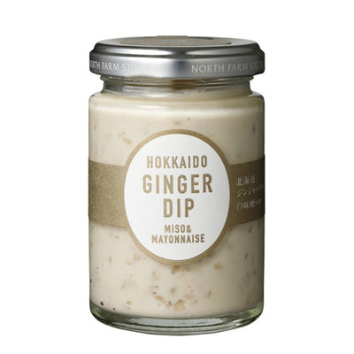 NORTH FARM STOCK Hokkaido Miso Mayonnaise Ginger Dip