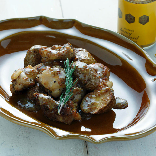 NORTH FARM STOCK Hokkaido Honey Mustard