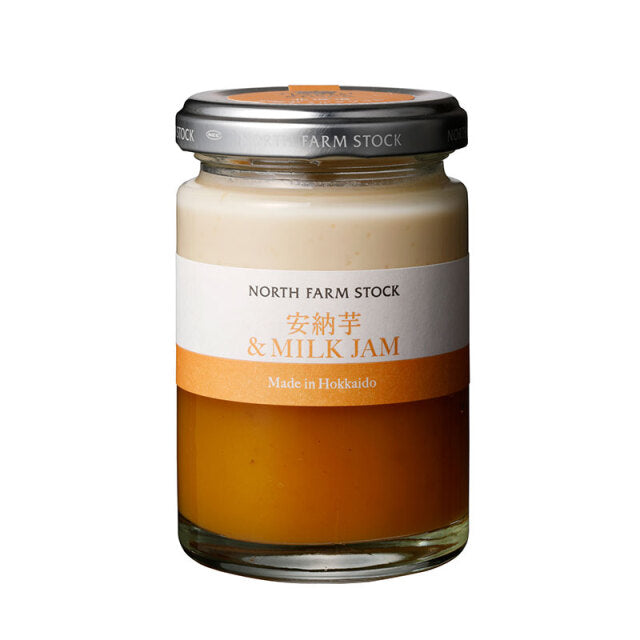 NORTH FARM STOCK Hokkaido Anno-imo Sweet Potato & Milk Spread