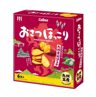 Calbee Kyushu Osatsu Hokkori Sweet Potato Chips