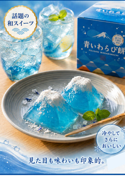PREORDER Kikusuiya Warabi Mochi Made with Mt. Fuji Water and Coconut Powder (6 Pieces)