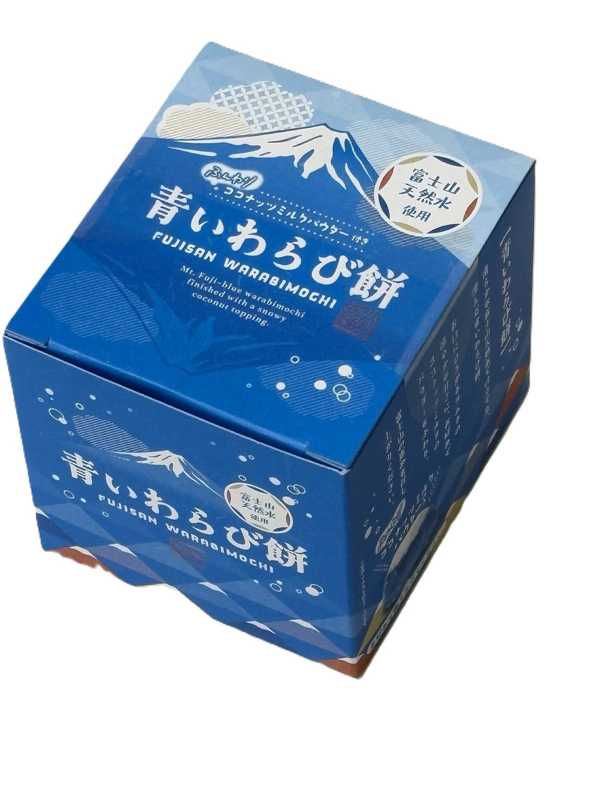 PREORDER Kikusuiya Warabi Mochi Made with Mt. Fuji Water and Coconut Powder (6 Pieces)
