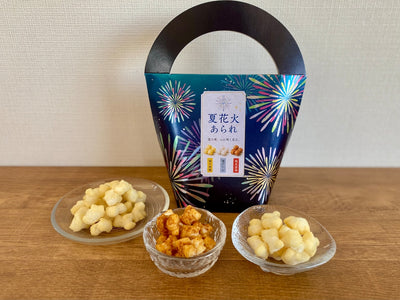 PREORDER Sakurado Summer Fireworks Festival Rice Crackers