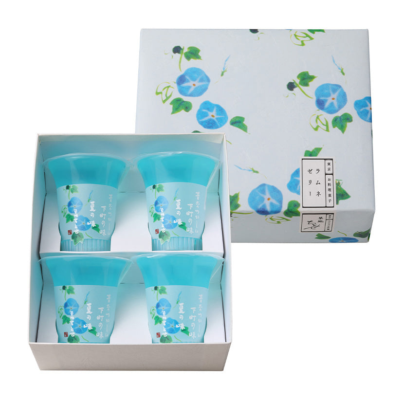 PREORDER Tsukiji Chitose Ramune Soda Flavored Jelly