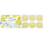 PREORDER Nakamoritei Salted Lemon Jelly (6 pieces)