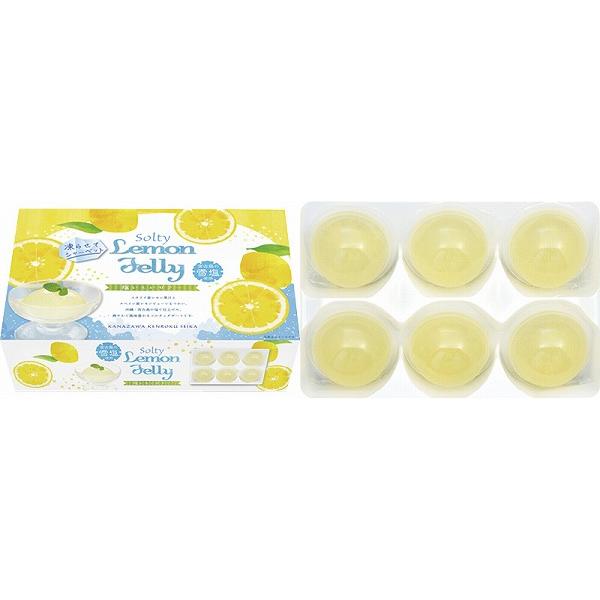 PREORDER Nakamoritei Salted Lemon Jelly (6 pieces)