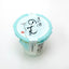 PREORDER Sasaki Shuzo Sake Brewery - Assorted Sake Dessert Jelly