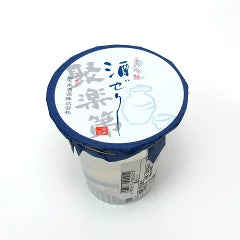 PREORDER Sasaki Shuzo Sake Brewery - Assorted Sake Dessert Jelly