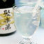 PREORDER Sasaki Shuzo Sake Brewery - Assorted Sake Dessert Jelly
