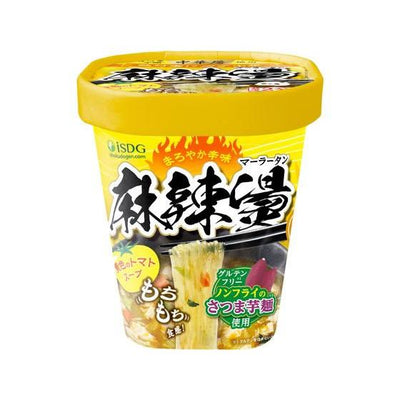 PREORDER ISDG Malatang Spicy Yellow Tomato Sweet Potato Starch Noodles