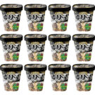 PREORDER ISDG Hot and Sour Soup with Sweet Potato Starch Noodles