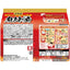 PREORDER ISDG Malatang Noodles (3-Pack Version)