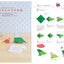 PREORDER nanahoshi's Origami Letter Idea Book: Fold a Little, Share Your Feelings