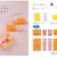 PREORDER nanahoshi's Origami Letter Idea Book: Fold a Little, Share Your Feelings