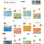 PREORDER Origami Wall Decorations for 12 Months: Super Easy Crafts for Seniors