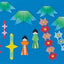 PREORDER Origami Wall Decorations for 12 Months: Super Easy Crafts for Seniors