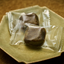 J-Avance Matcha Brown Sugar Sweets