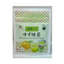 J-Avance Yuzu Citrus Green Tea with Matcha (5 Tea Bags)