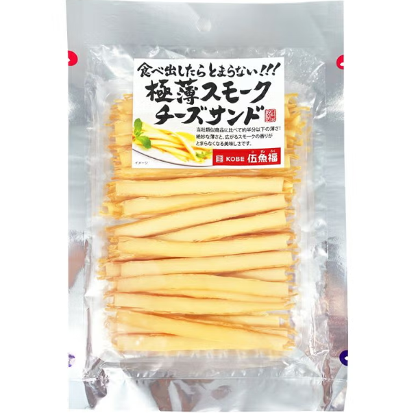 Gogyofuku Smoked Cheese Sandwich Fishcake