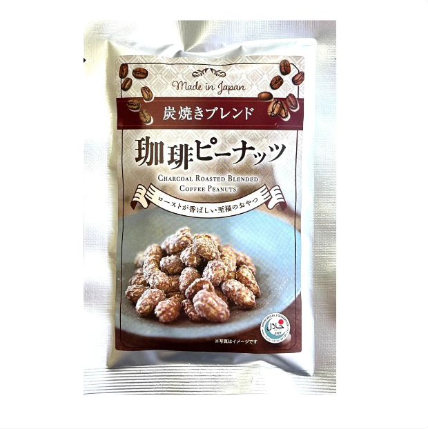 J-Avance Charcoal Roasted Blended Coffee Flavored Peanuts