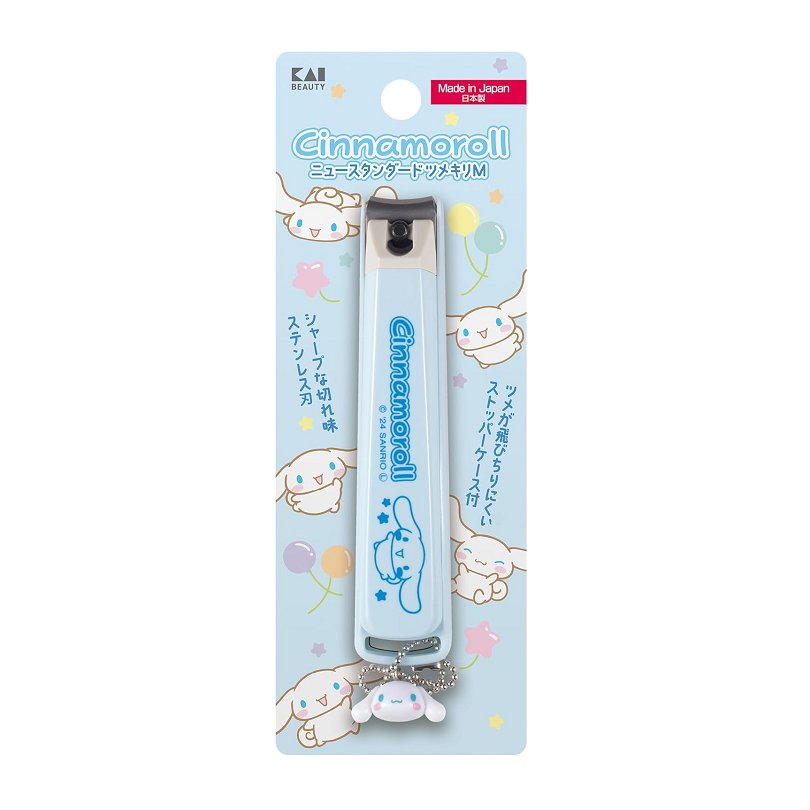Kai Kuromi and Cinnamoroll Medium Nail Clippers