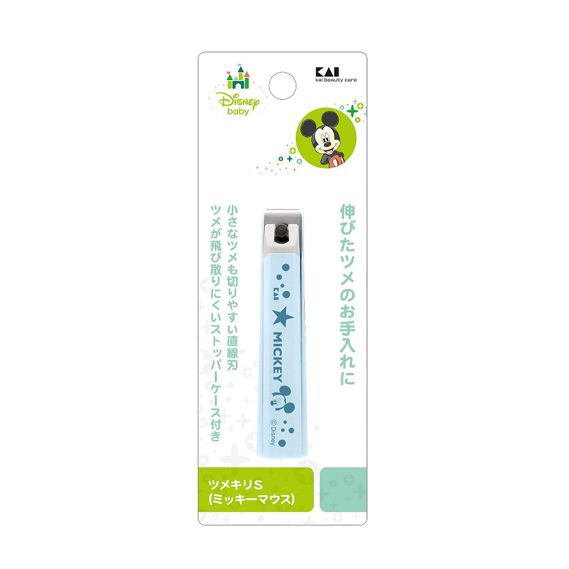Kai Disney Mickey Mouse Small Nail Clippers