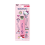 Kai Hello Kitty Small and Medium Nail Clippers
