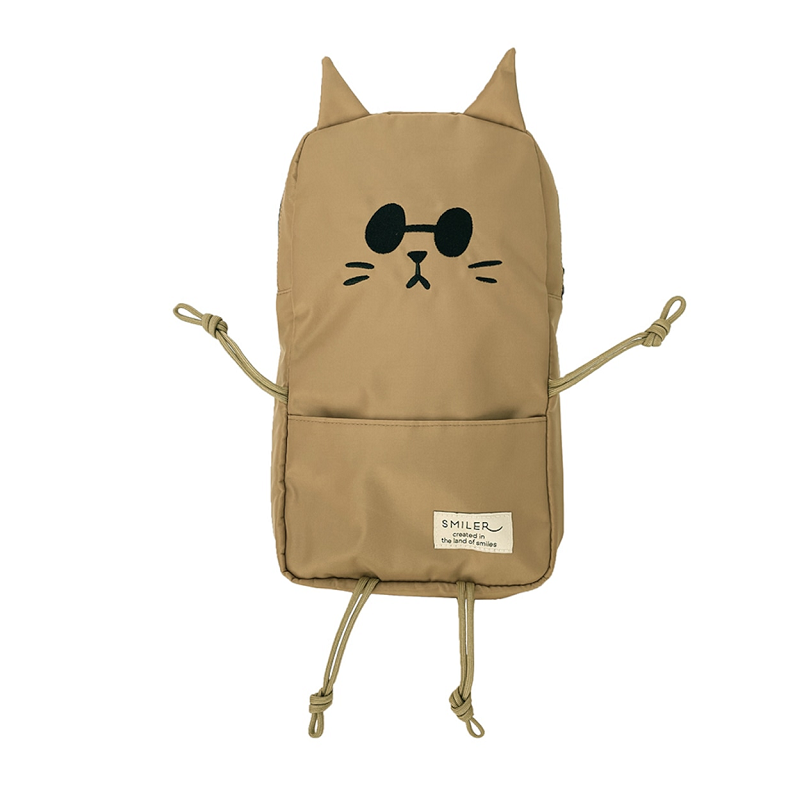 Smiler Cat Buddy Cross Body Bag