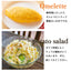 PREORDER Fundodai Clear Soy Sauce with Truffle Oil
