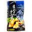 Ishihara Suisan Tuna & Cheese /Cheese Katsuo Seafood Snacks
