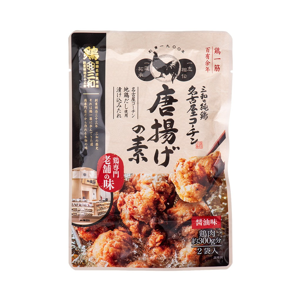 Tori Sanwa Karaage Japanese Fried Chicken Seasoning
