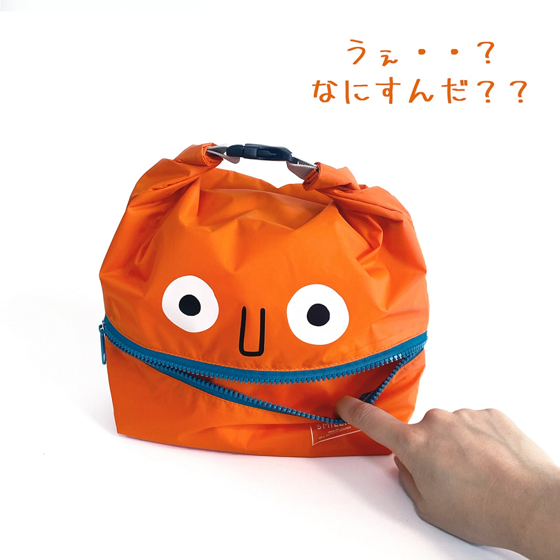 SMILER Lunch Monster Insulated Lunch Bag