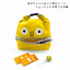 SMILER Lunch Monster Insulated Lunch Bag