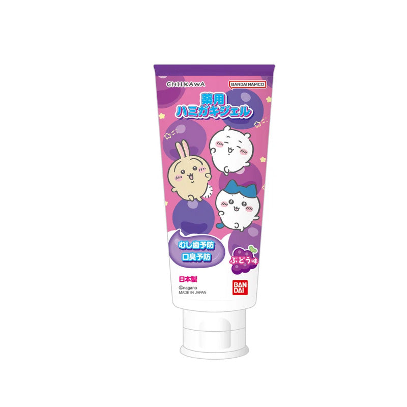 Bandai Chiikawa Grape Flavored Toothpaste Gel