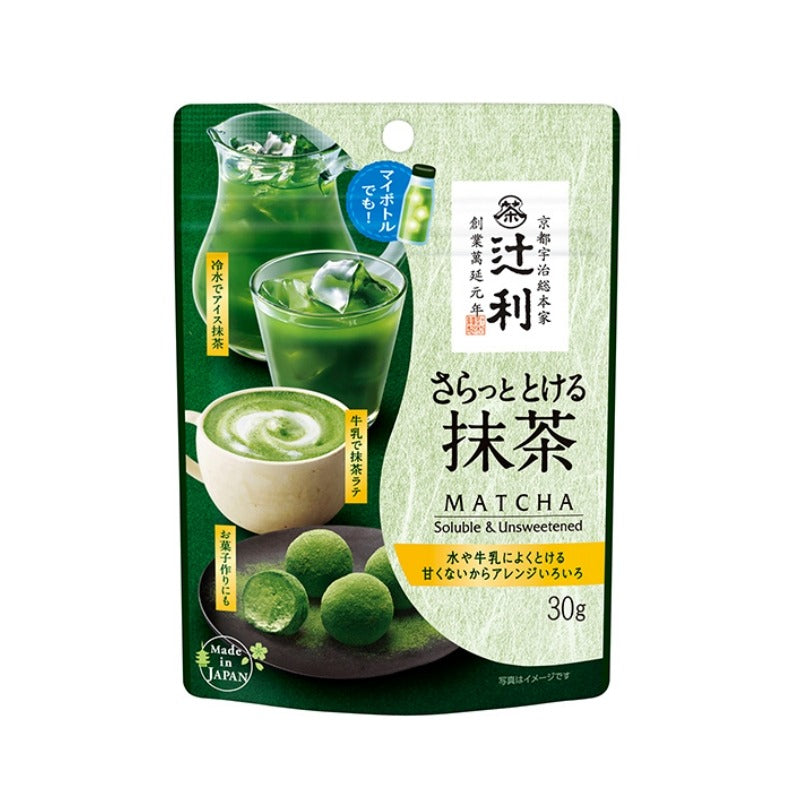 Tsujiri Instant Matcha