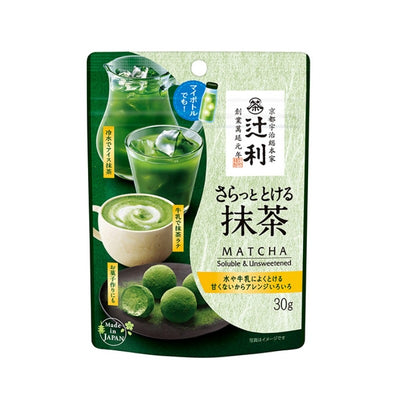 Tsujiri Instant Matcha